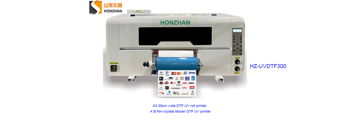 1325 4 process cnc router6